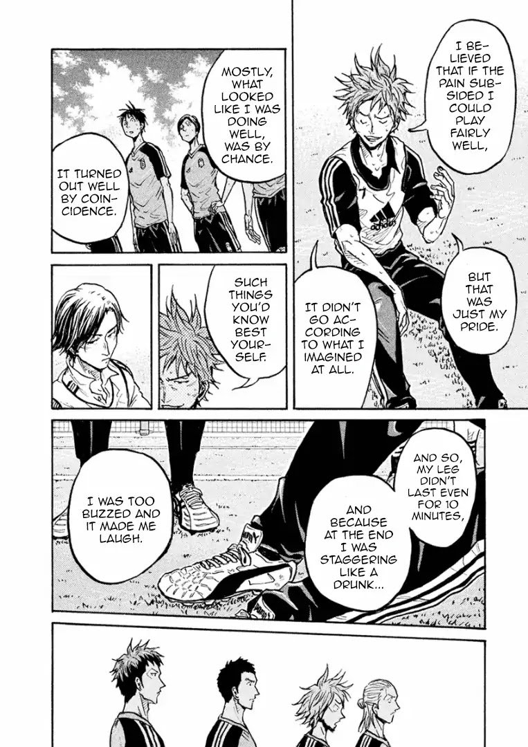 Page 11 of Chapter 296