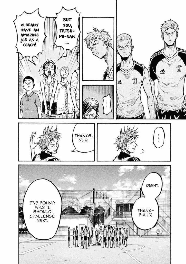 Page 13 of Chapter 296