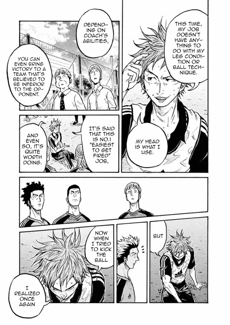 Page 14 of Chapter 296