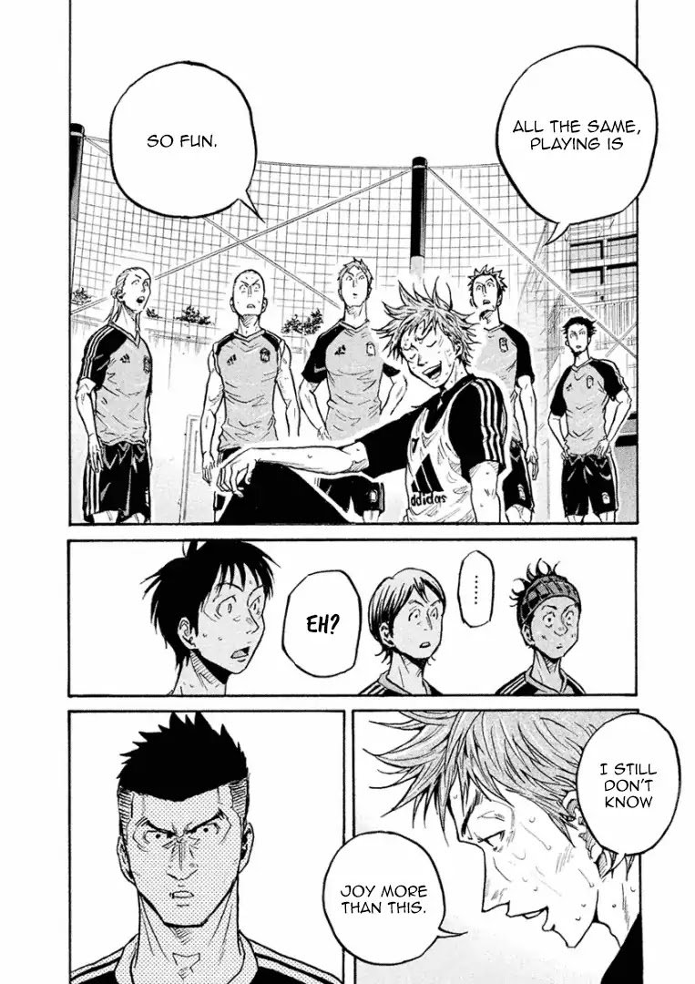 Page 15 of Chapter 296