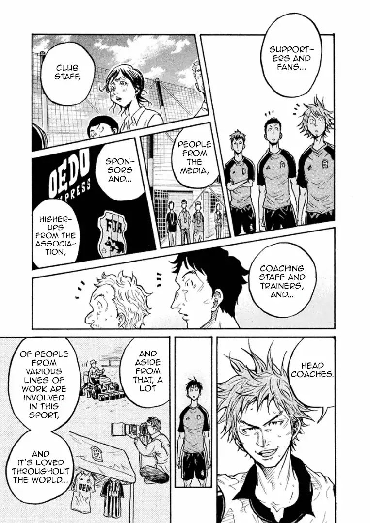 Page 16 of Chapter 296
