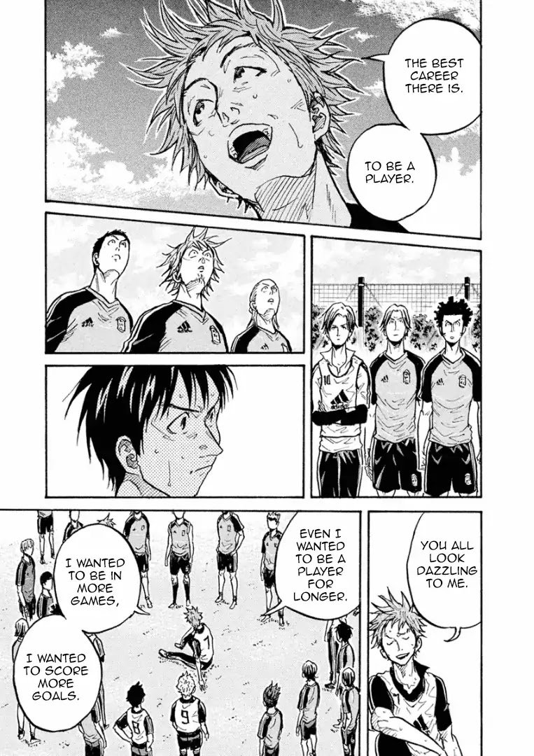 Page 18 of Chapter 296