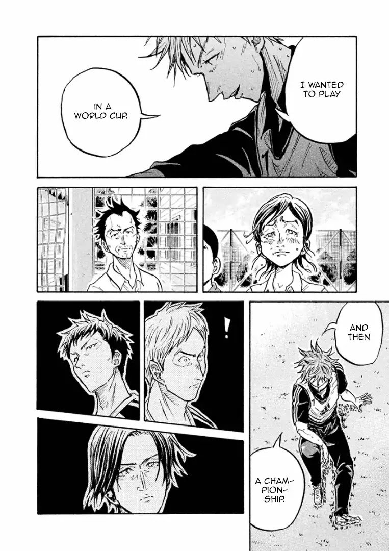 Page 19 of Chapter 296