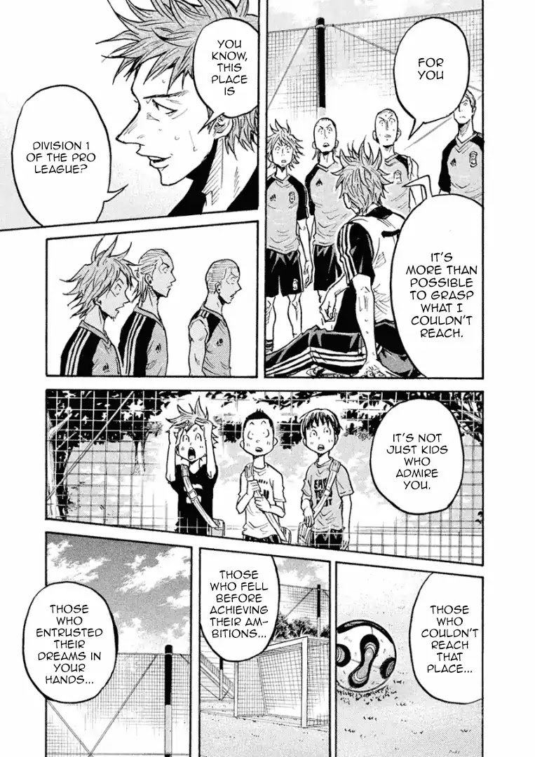 Page 20 of Chapter 296