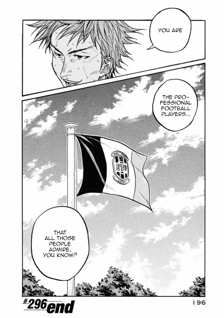 Page 21 of Chapter 296