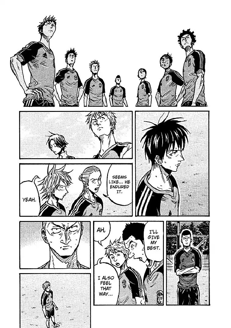 Page 3 of Chapter 297