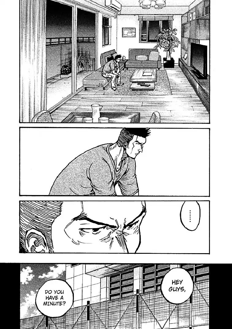Page 5 of Chapter 297