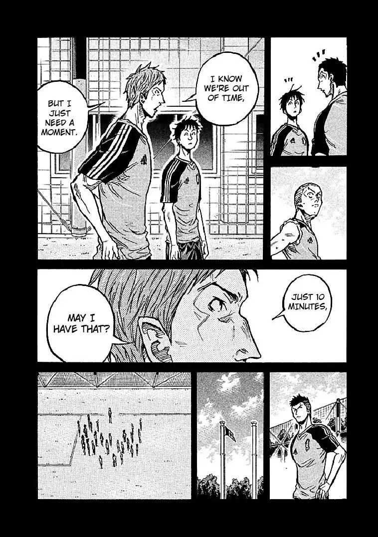 Page 6 of Chapter 297