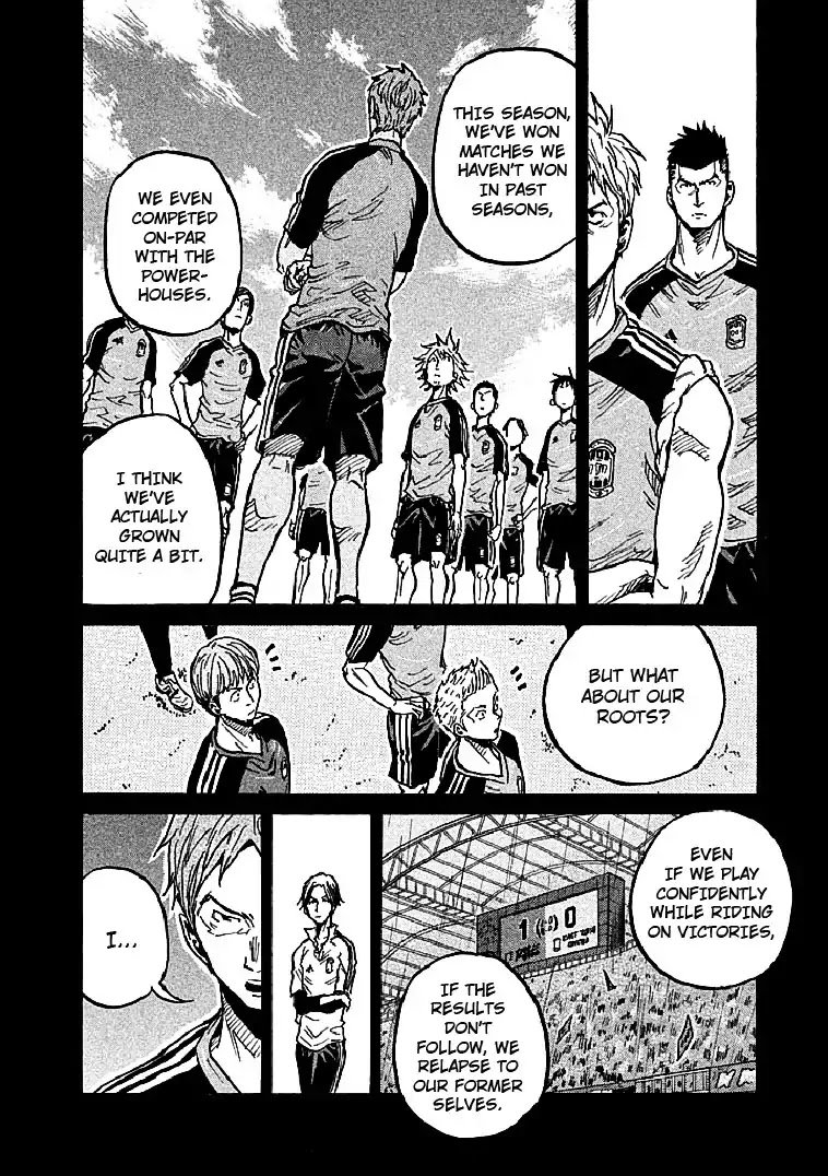 Page 8 of Chapter 297