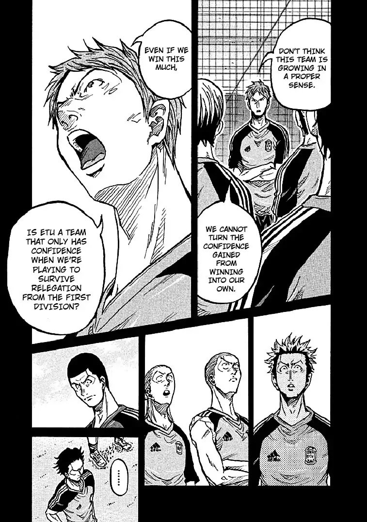 Page 9 of Chapter 297