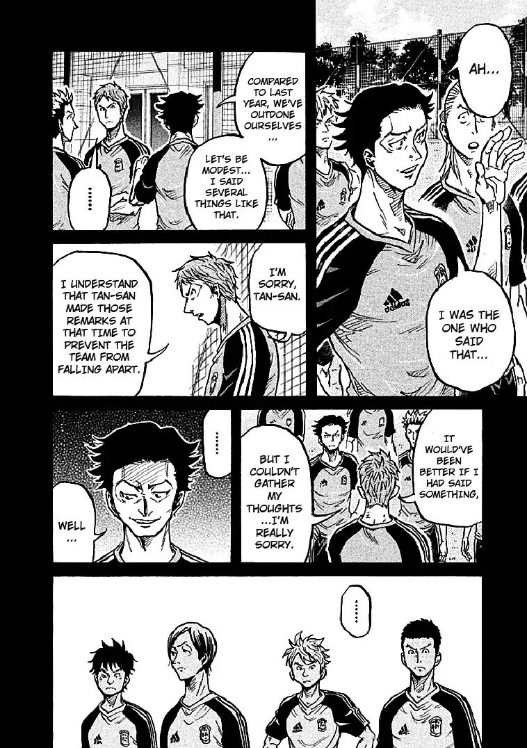 Page 10 of Chapter 297