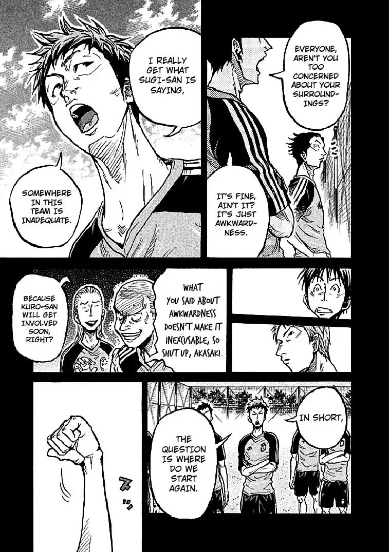 Page 11 of Chapter 297