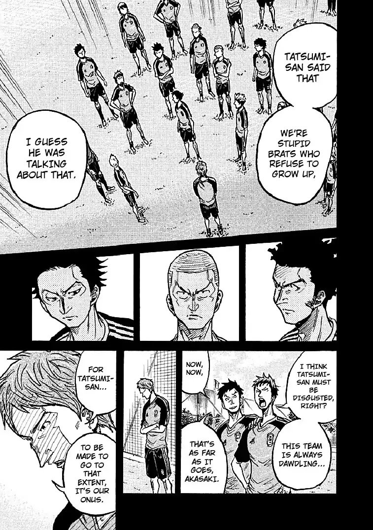 Page 13 of Chapter 297