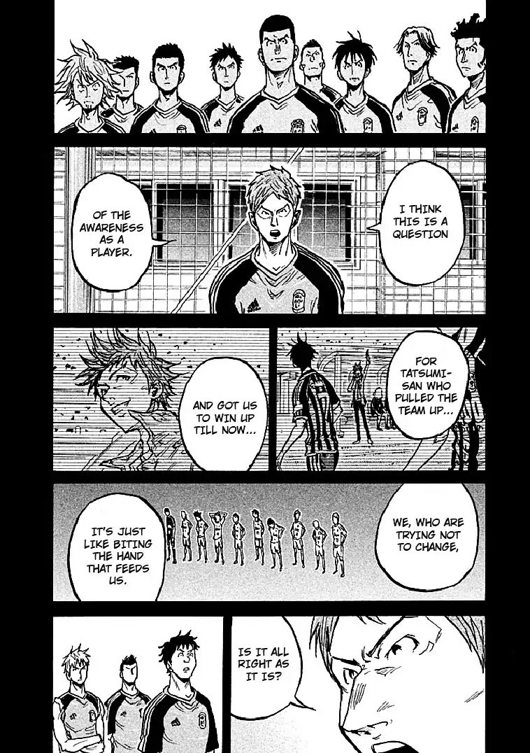 Page 14 of Chapter 297