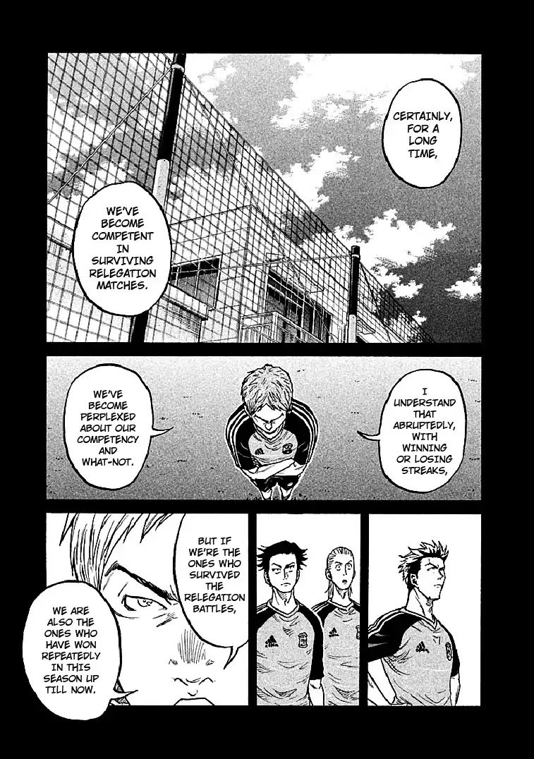 Page 15 of Chapter 297