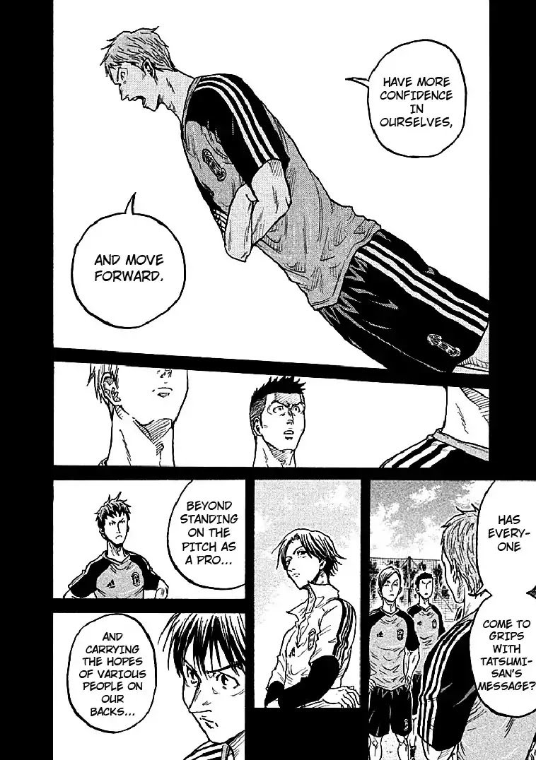 Page 16 of Chapter 297