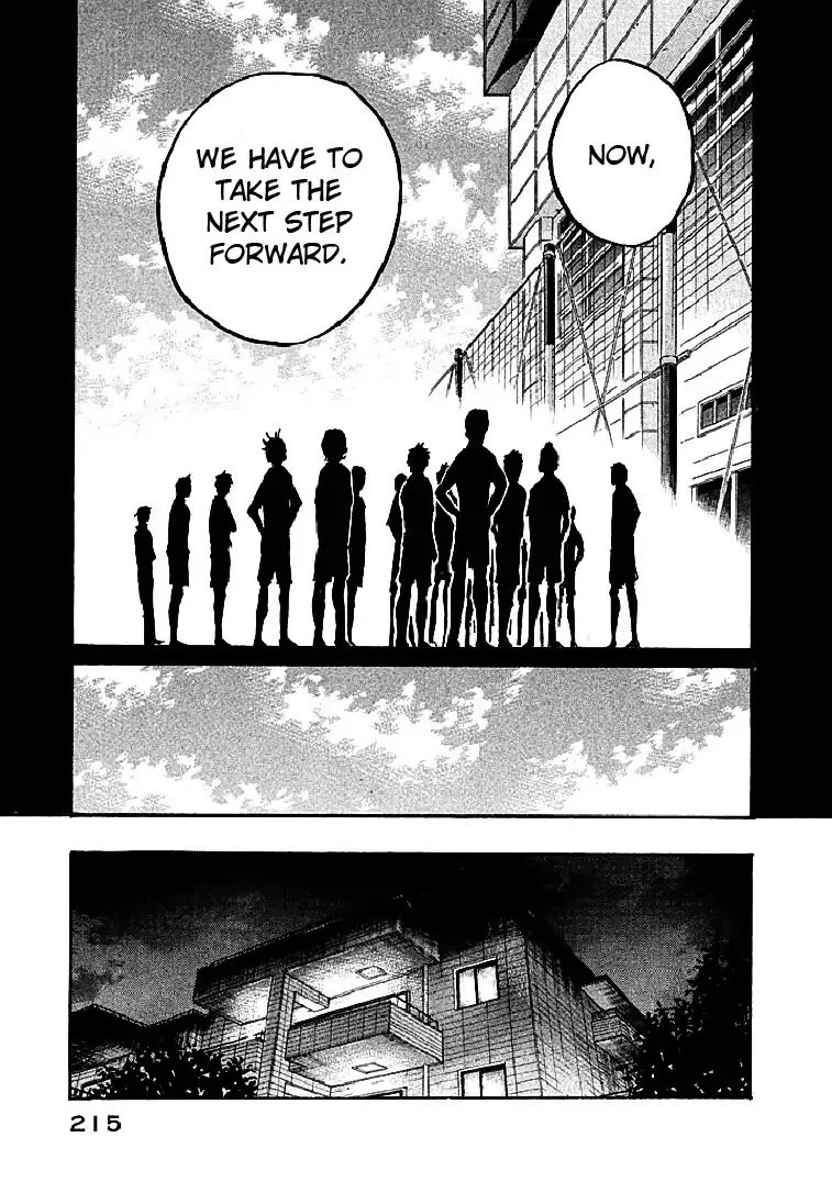 Page 17 of Chapter 297