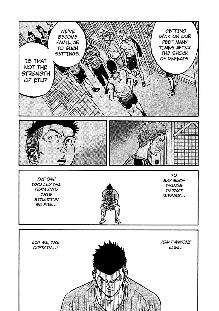 Page 19 of Chapter 297