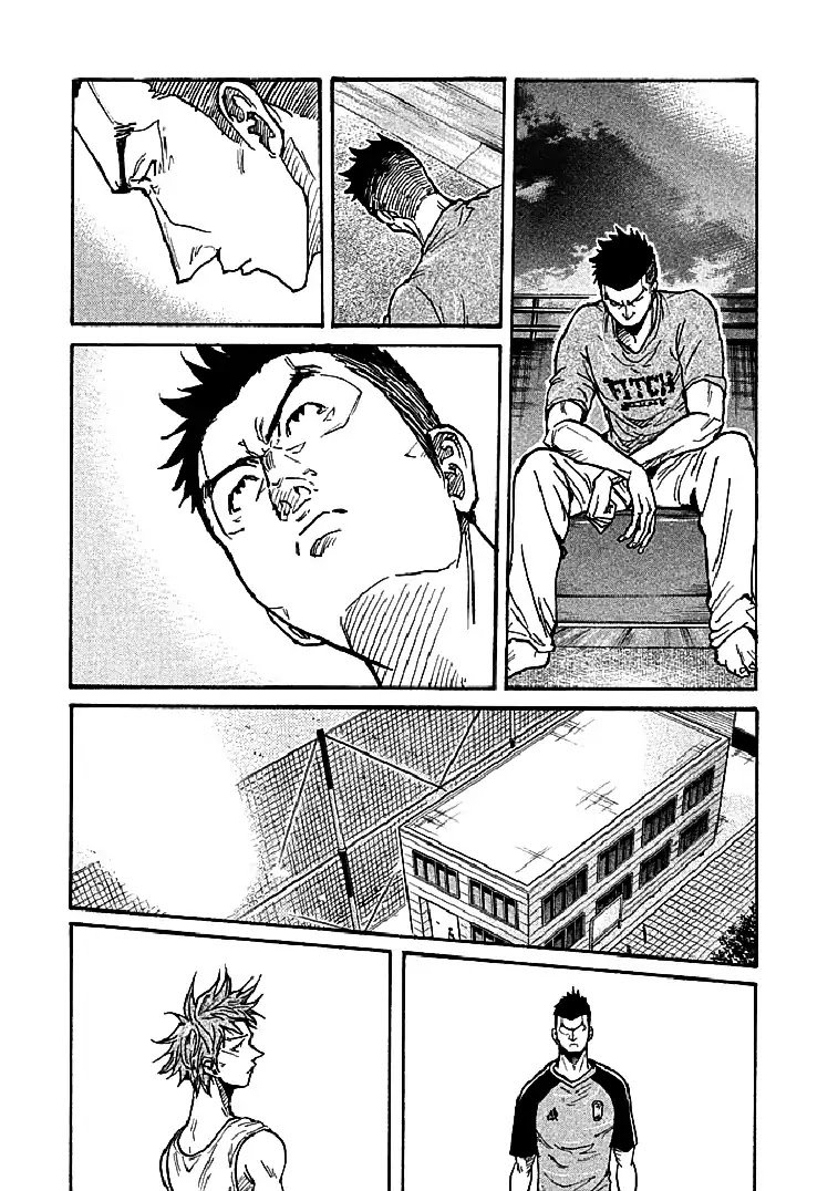 Page 21 of Chapter 297