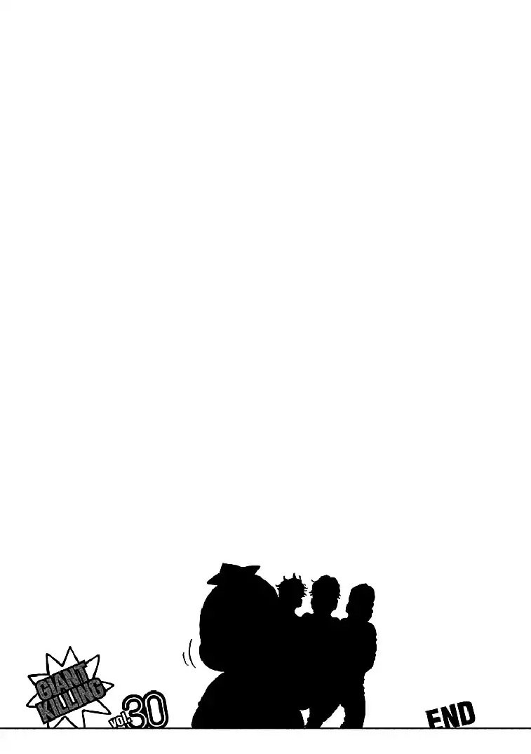 Page 23 of Chapter 297