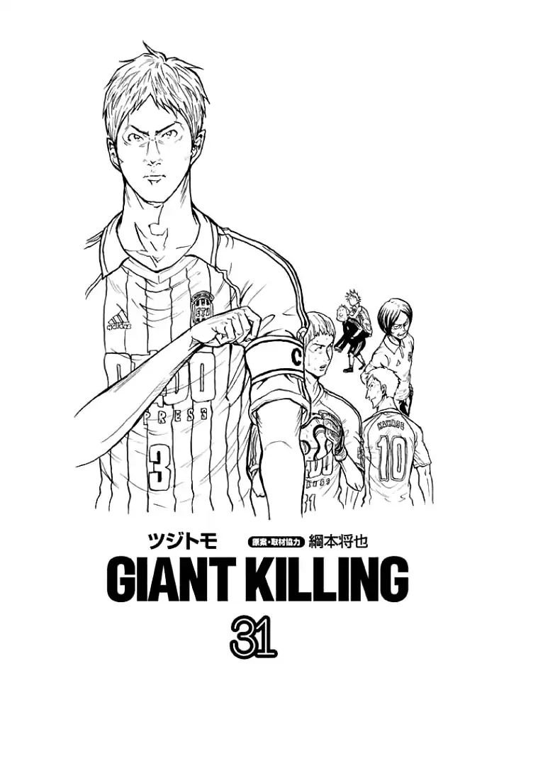 Page 2 of Chapter 298