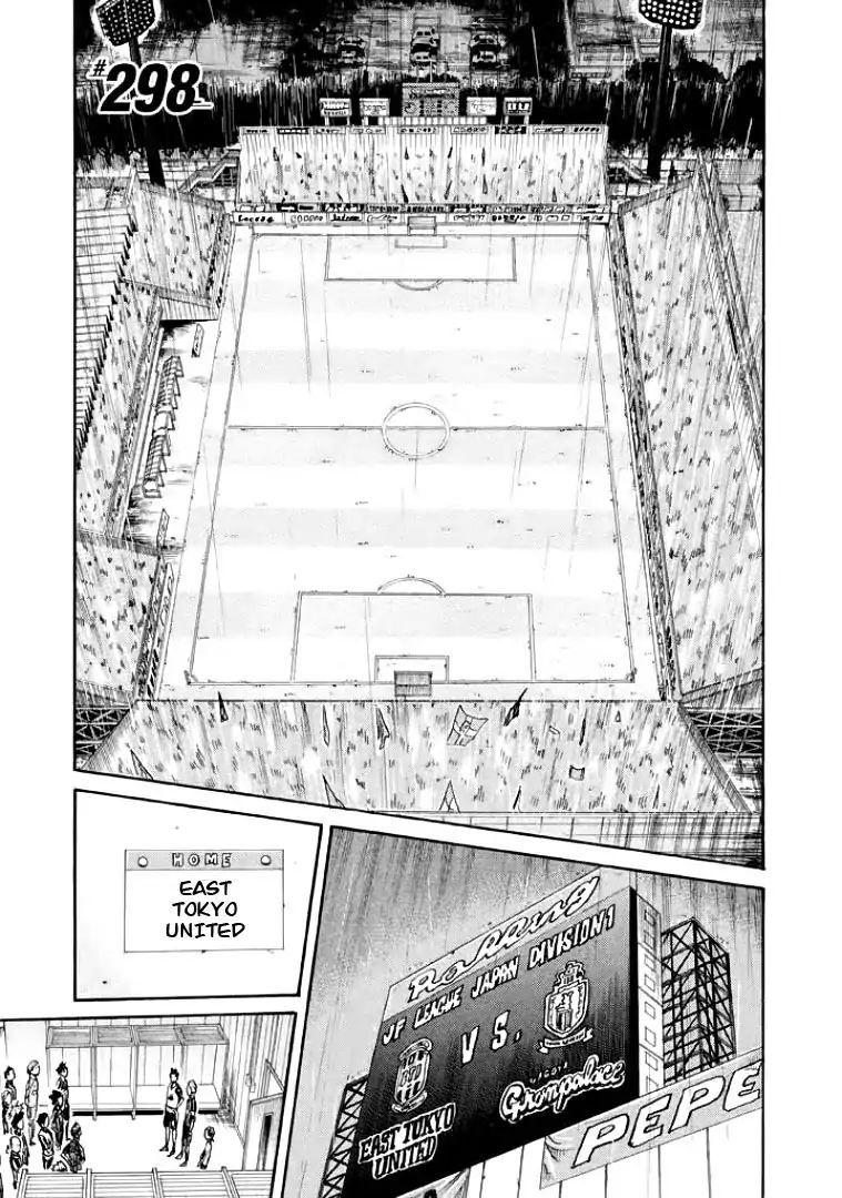Page 4 of Chapter 298