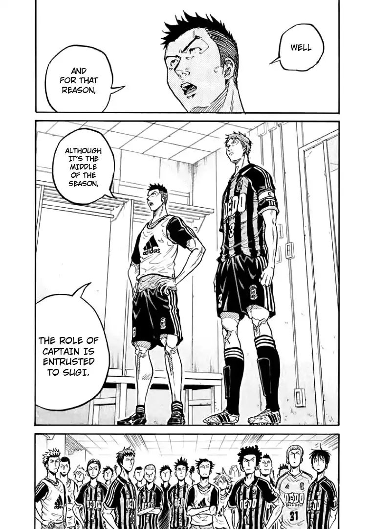 Page 6 of Chapter 298