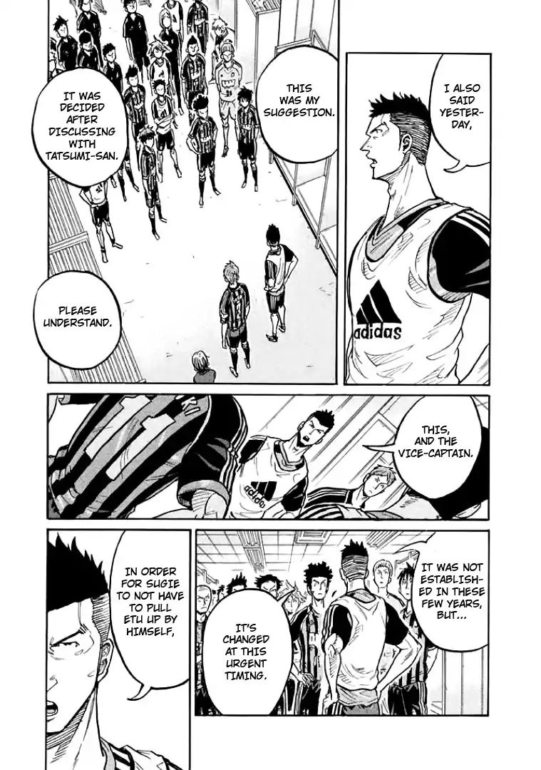 Page 7 of Chapter 298