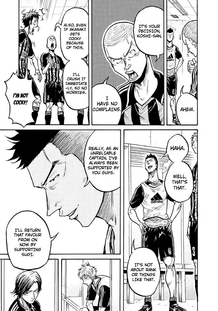 Page 9 of Chapter 298