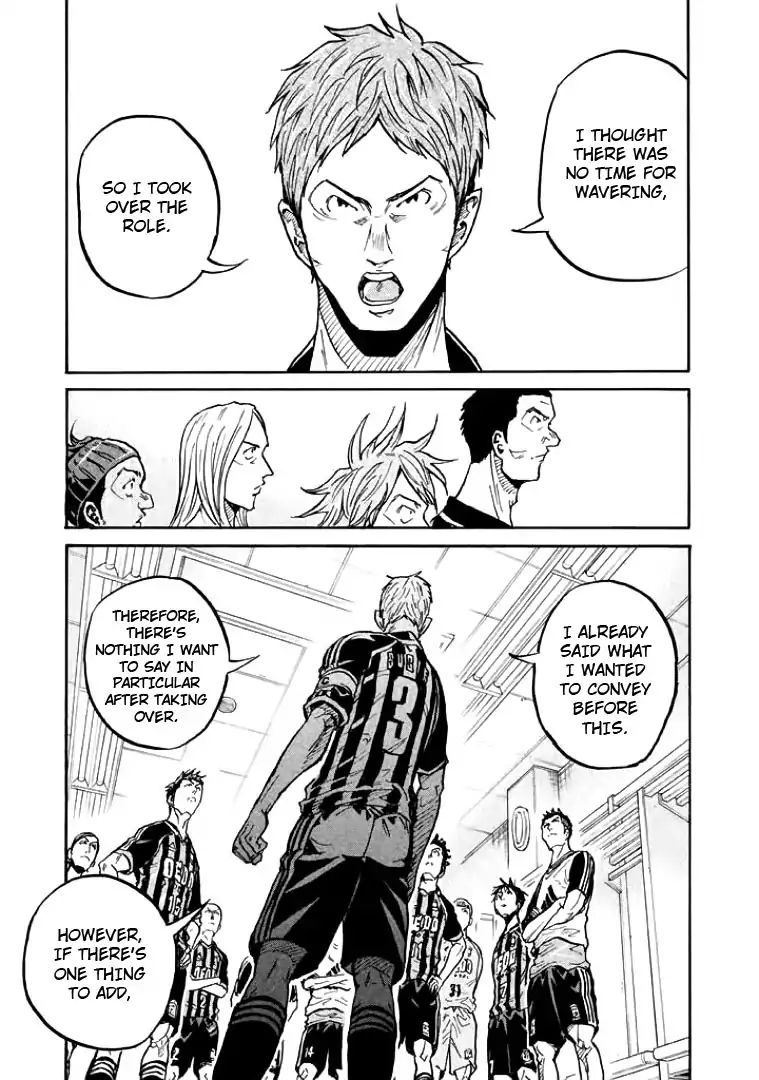 Page 13 of Chapter 298