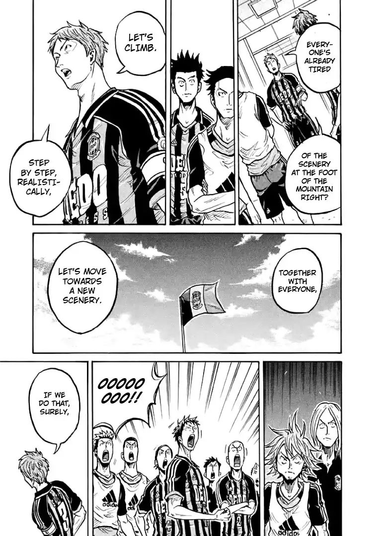 Page 15 of Chapter 298
