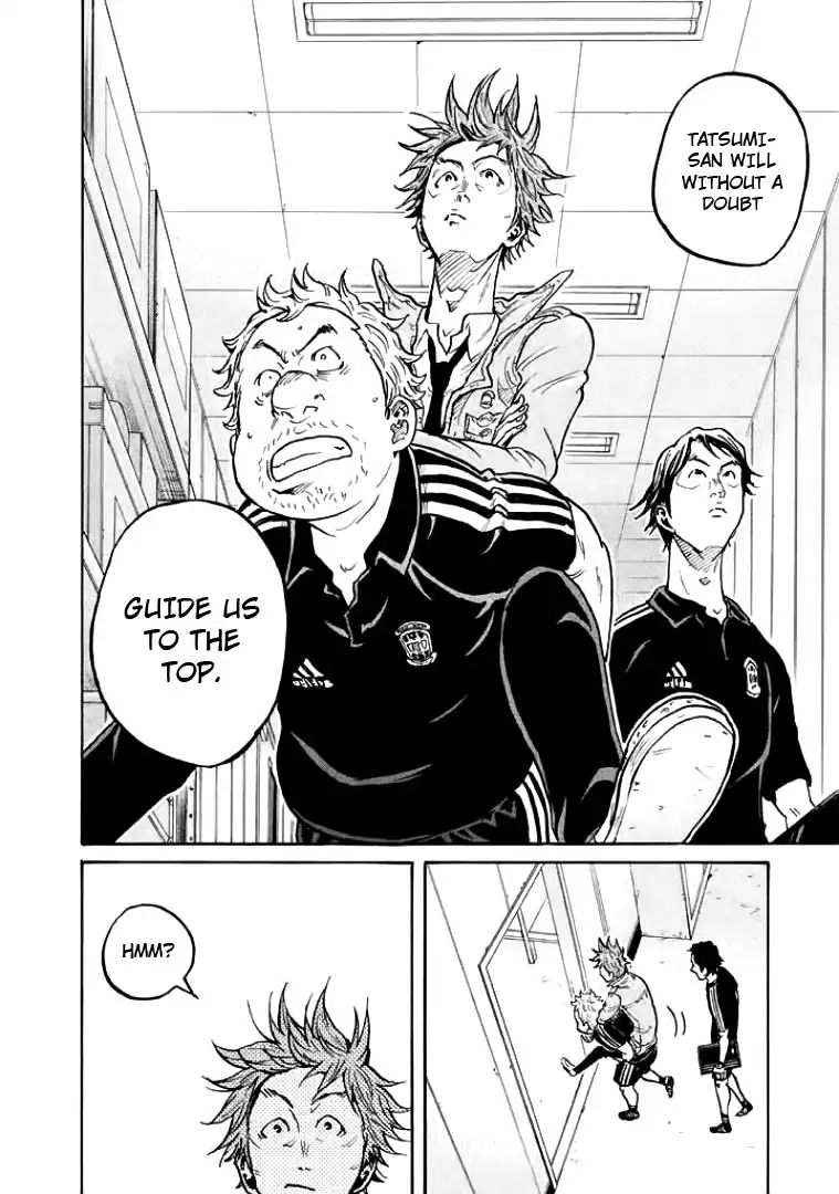 Page 16 of Chapter 298