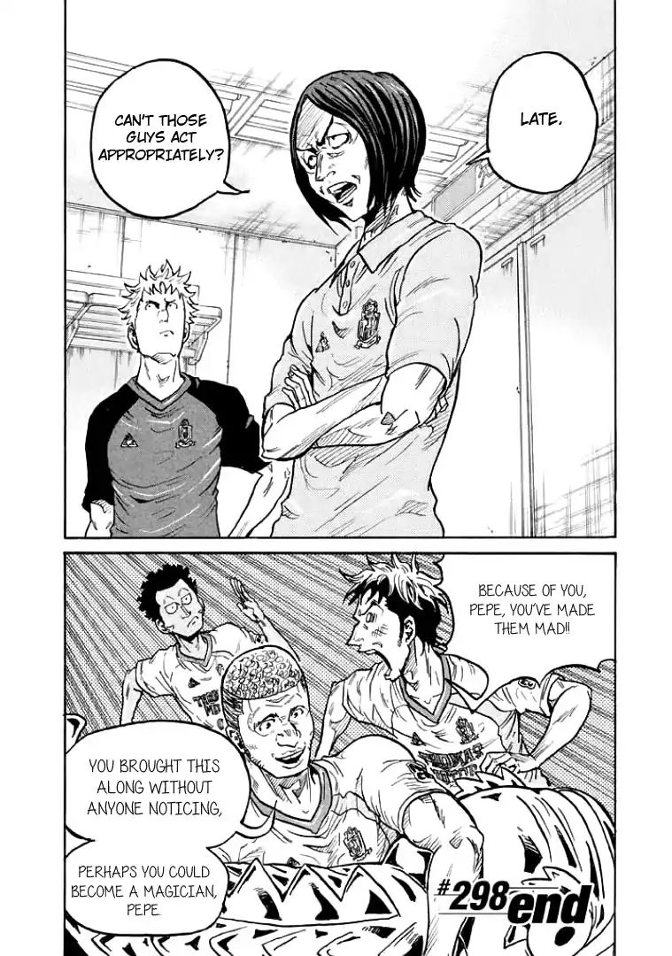 Page 20 of Chapter 298