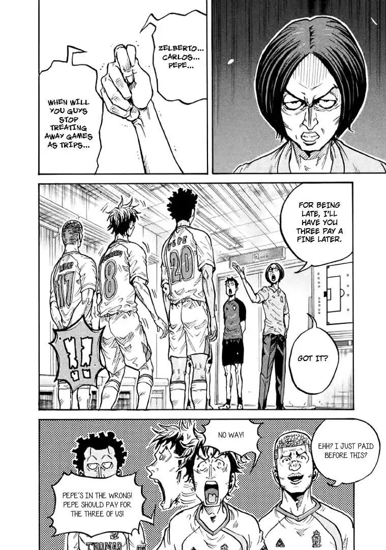 Page 2 of Chapter 299