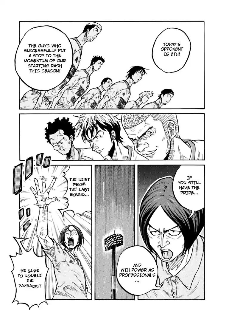 Page 9 of Chapter 299