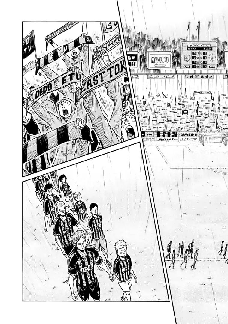 Page 10 of Chapter 299