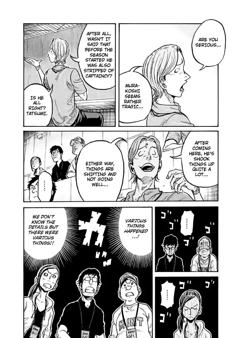 Page 13 of Chapter 299