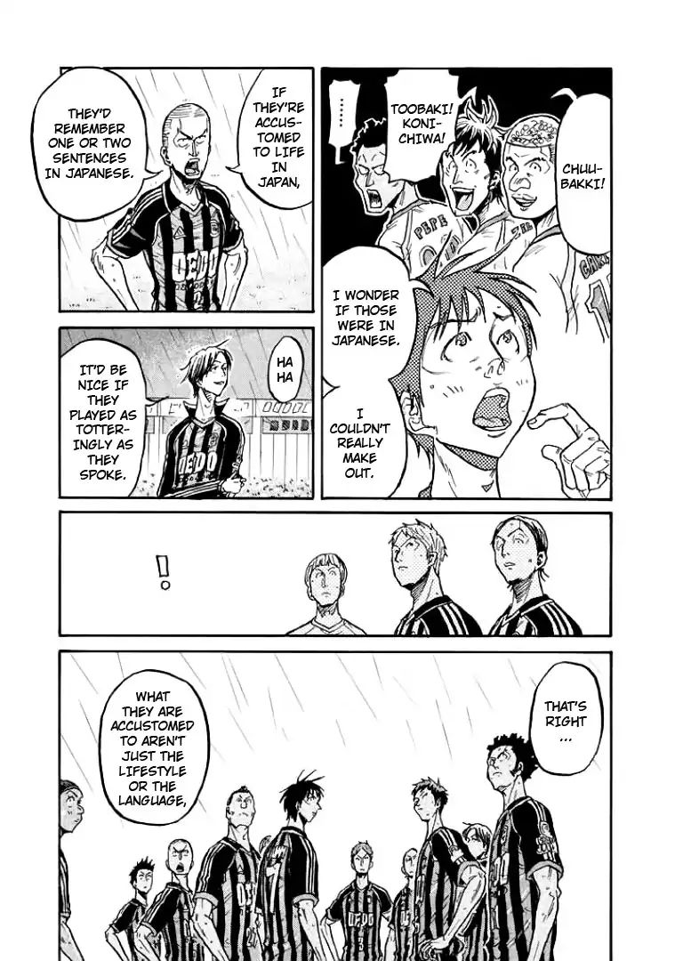 Page 18 of Chapter 299