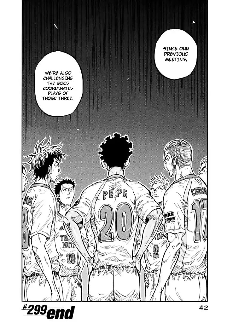 Page 19 of Chapter 299