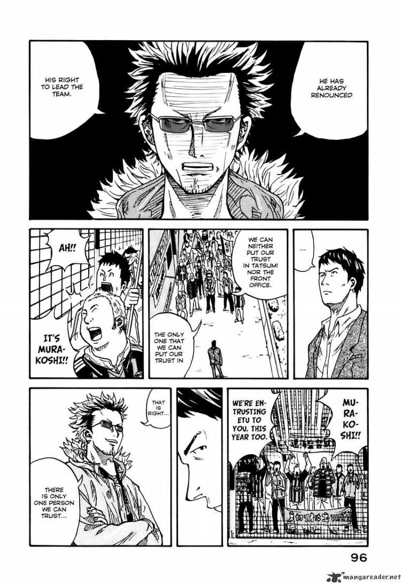 Page 3 of Chapter 3