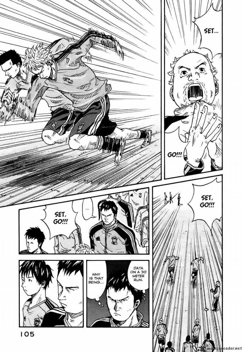 Page 12 of Chapter 3