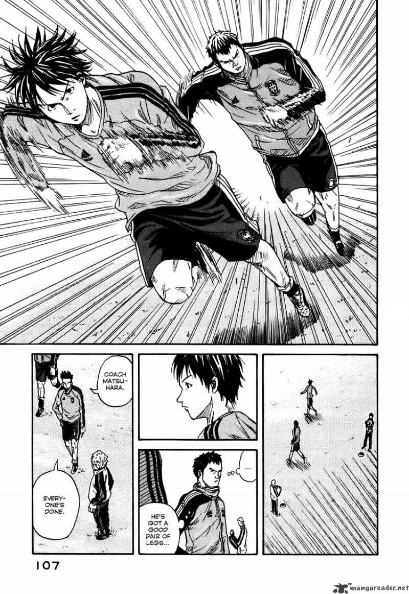 Page 14 of Chapter 3