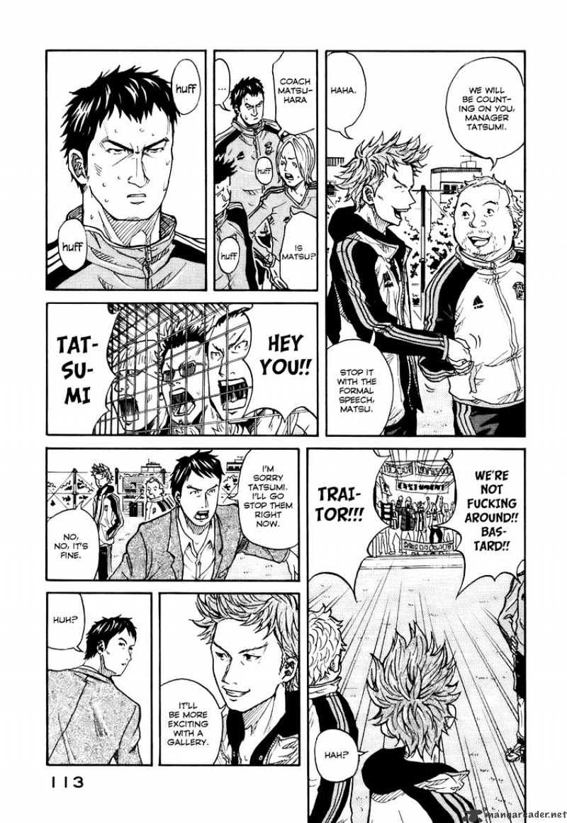 Page 20 of Chapter 3