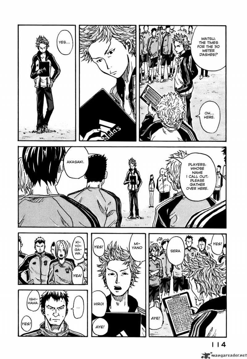 Page 21 of Chapter 3