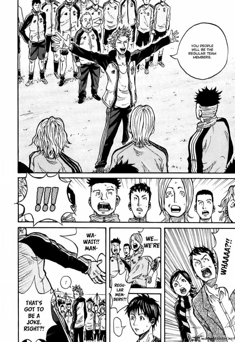 Page 23 of Chapter 3