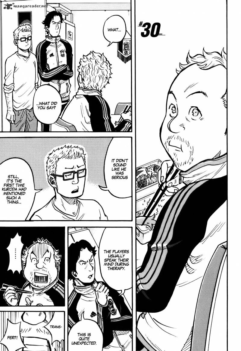 Page 1 of Chapter 30