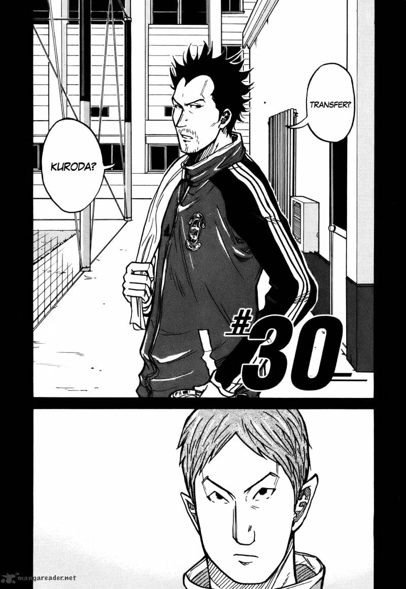 Page 2 of Chapter 30