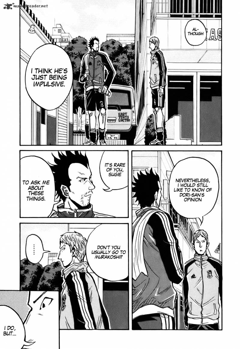 Page 3 of Chapter 30