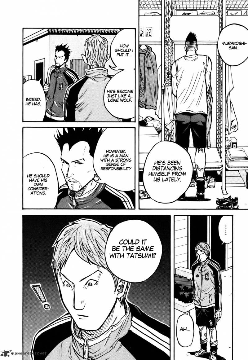 Page 4 of Chapter 30