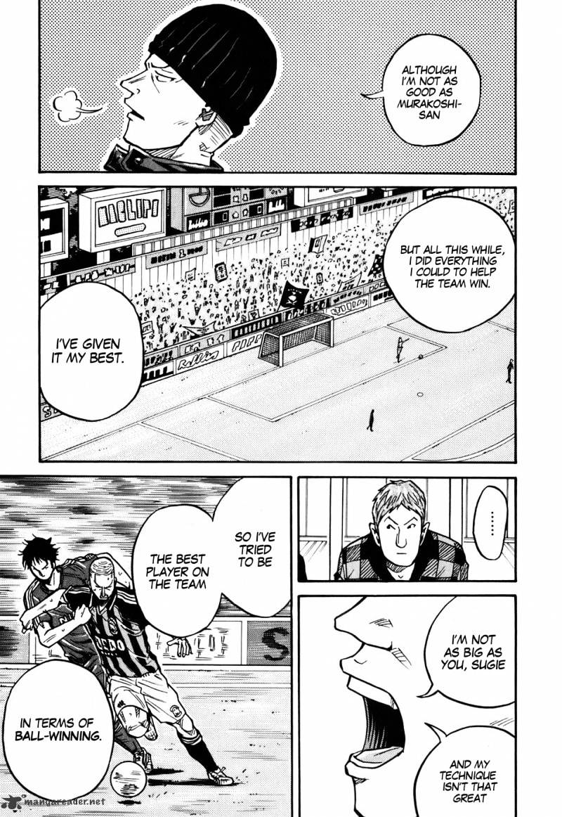 Page 15 of Chapter 30